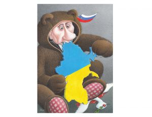 Війна в Україні